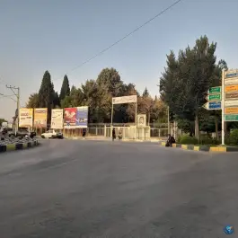 عکس بیمارستان امام خمینی، فلاورجان، اصفهان 1
