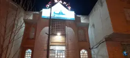 آموزشگاه زبان سفیر واحد خواهران، جهاد، همدان