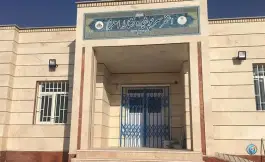 استخر سرپوشیده اهرم، پاسداران، اهرم