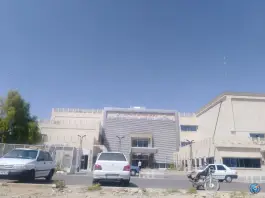 عکس های درمانگاه بیمارستان امام رضا، لارستان