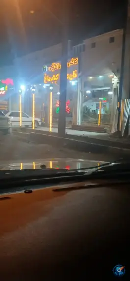 عکس های جگرسرای ببعی، محله سیدالشهدا، شاهرود