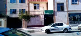 شورای حل اختلاف گرمدره کرج
