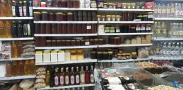 عکس عطاری و محصولات ارگانیک صادق، محله شاه احمد قاسم، قم 2