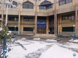 دانشکده تغذیه و علوم غذایی، بلوار شهدای صفه، اصفهان