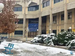 عکس دانشکده تغذیه و علوم غذایی، بلوار شهدای صفه، اصفهان 2