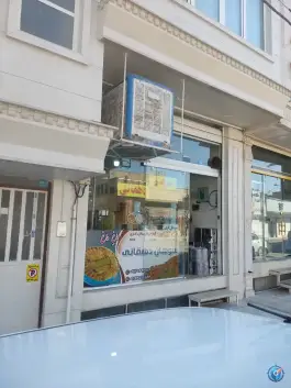 سوهان پزی دهقانی؛ محله سراجه قم