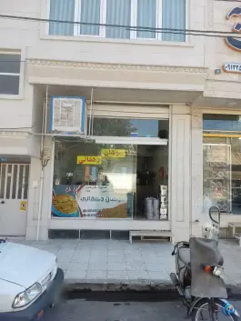 عکس سوهان پزی دهقانی؛ محله سراجه قم 6