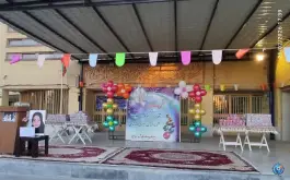 دبیرستان شهید حسن قربانی، شهرک کاوه، اصفهان