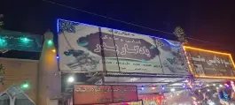 عکس کبابی و جگرکی یادگار پدر؛ چمن بید، قاضی 2