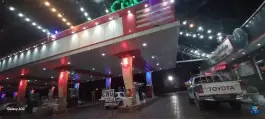 جایگاه سوخت بنزین و گازوئیل ارشیا، آزادراه خلیج فارس، قم