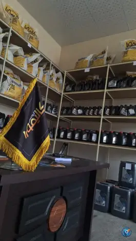 عکس نمایندگی نانو کالیمورا ماهدشت کرج 3