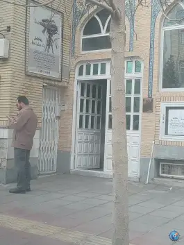 عکس نگارخانه اشراق، محله صفائیه، قم 4