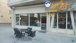 عکس آشکده حاج مسعود فرمانی، بلوار امام خمینی، بیجار 3