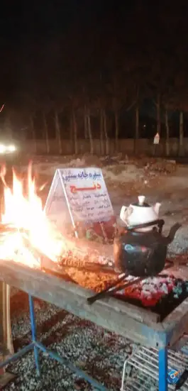 عکس سفره خانه دنج ماهدشت کرج 3