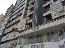 فیزیوتراپی اکسیژن، مجتمع نور، کرج