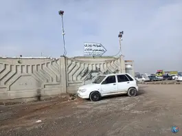 عکس پارکینگ عمومی ایثارگران، ولی عصر، اصفهان 1
