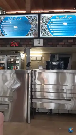 عکس کبابی و بریانی گلستان، محله پرتمان اصفهان 9