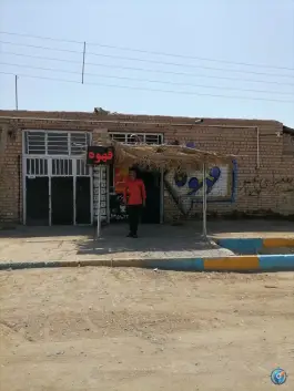 قهوه سرای عمورضا، یزدانشهر، زرند