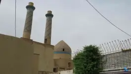 مقبره سلطان بخت آغا، محله شهشهان، اصفهان