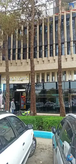 عکس کله پزی زاینده رود، باغ نگار، اصفهان 2