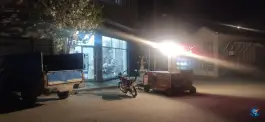 جیگرکی طلا، خاقانی، میاندوآب