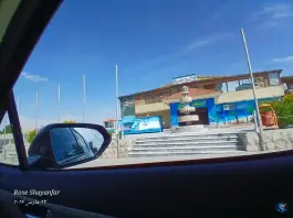 استخر پرواز اصفهان