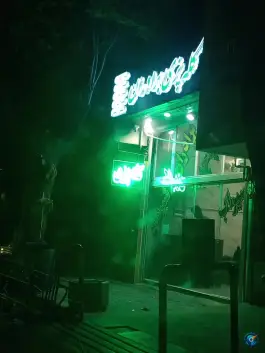 کله پزی برادران، محله مهرآباد اصفهان