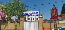 عکس دبیرستان دخترانه شاهد، نیرو، نوشهر 2