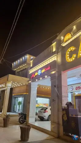 عکس فست فود و کباب سرای ونک، میدان معلم طبس 3