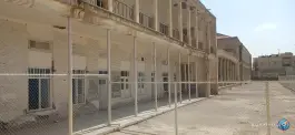 عکس مدرسه شهید حلبیان، گلبهار، اصفهان 5