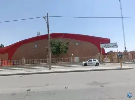 سالن ورزشی گل نرگس، کوی نرگس، اصفهان