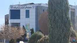 عکس مجتمع فرهنگی آموزشی ورزشی ولایت شیراز 8