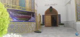 عکس ساختمان شماره ۲ دانشگاه علوم اسلامی رضوی، طبرسی، مشهد 3