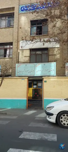 دبستان شهید طبایی؛ یافت آباد شمالی، تهران