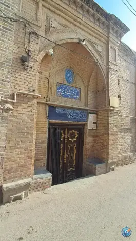 عکس حسینیه تاریخی رحیمیان، نواب صفوی، مشهد 2