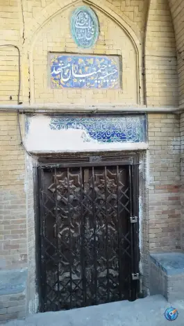 عکس حسینیه تاریخی رحیمیان، نواب صفوی، مشهد 5