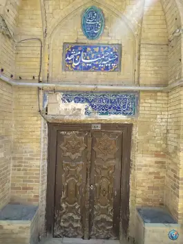 عکس حسینیه تاریخی رحیمیان، نواب صفوی، مشهد 9