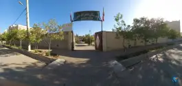 عکس دبیرستان دخترانه علوی، محله هرمزگان، شیراز 2