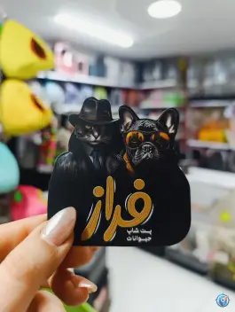 عکس پخش دان پرندگان و پت شاپ فراز، شهید بهشتی کرج 4