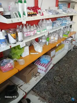 عکس داروخانه دامپزشکی دکتر کیمری، بلوار مدنی، کلاله 2