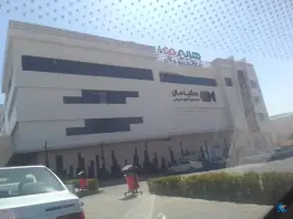 عکس کیا مال؛ شهرک آسمان، کرج 5