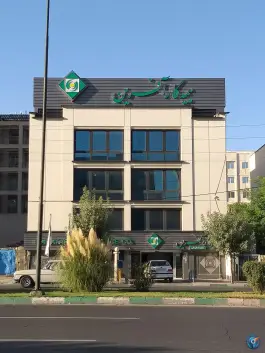 بیمه کارآفرین درختی کرج