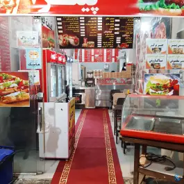 فست فود اصیل (عدیله) قصر ابونصر شیراز