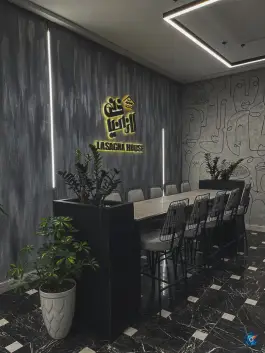 عکس فست فود خانه لازانیا، محله باغ زرشک، اصفهان 5