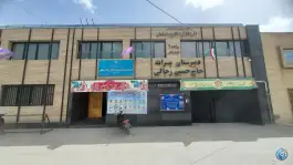 دبیرستان پسرانه حاج حسین رجالی (دارالقرآن)؛ محله درب کوشک اصفهان