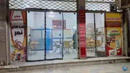 عکس سوپر ساندویچ شب های نصر؛ محله زیبا شهر، زاهدان 2