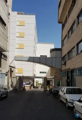 عکس بیمارستان محب مهر؛ خلیل زاده، تهران 7