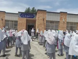 دبستان دخترانه عمار یاسر، گزیک