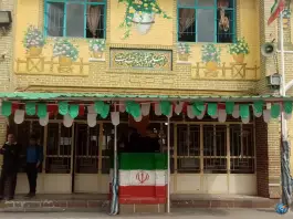 عکس دبیرستان جلیل افشارنژاد، کوی امیرالمومنین مشهد 2