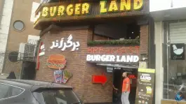 برگرلند تهران پارس